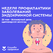1-1-1024x1024.png